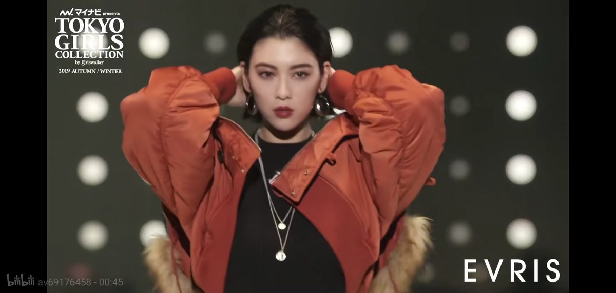 三吉彩花 高清写真/照片下载 #6016390