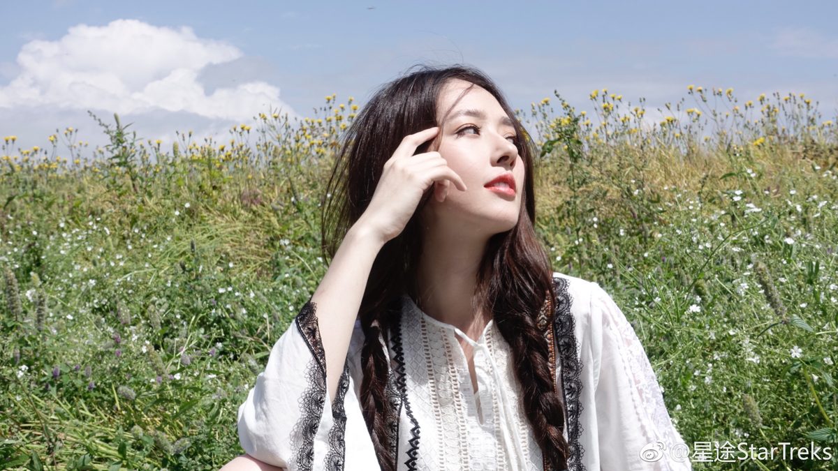 郭碧婷 高清写真/照片下载 #1854359