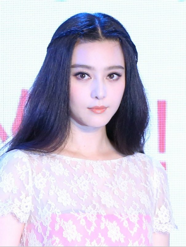 Bingbing Fan HD Images/Photo Gallery Download #1563139