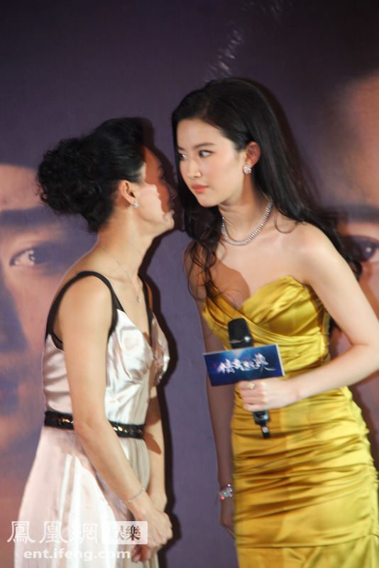 Liu Yifei HD Images/Photo Gallery Download #6691168