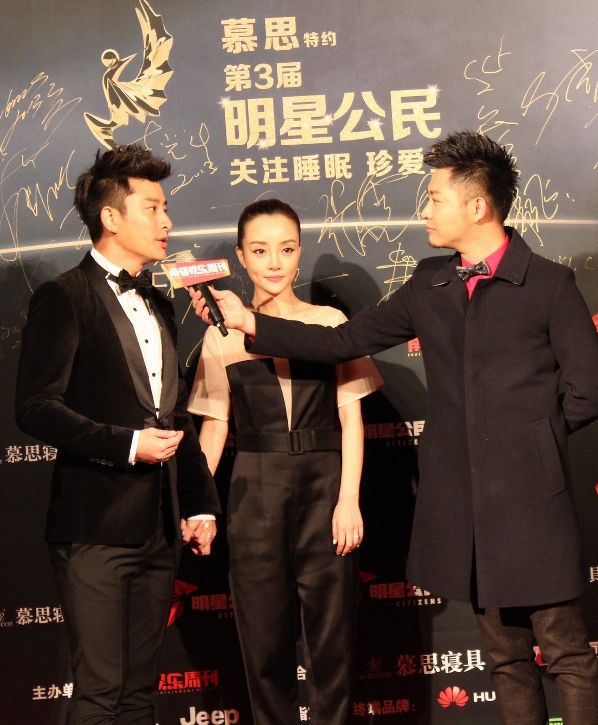 Xiaolu Li HD Images/Photo Gallery Download #750280
