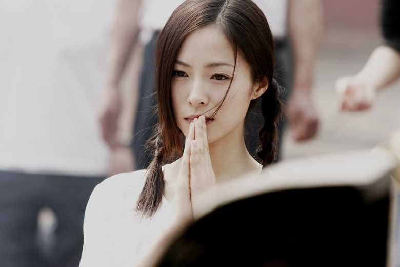 Yiyan Jiang HD Images/Photo Gallery Download #1891010