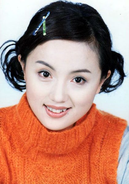 Yuanyuan Zhu HD Images/Photo Gallery Download #1958630
