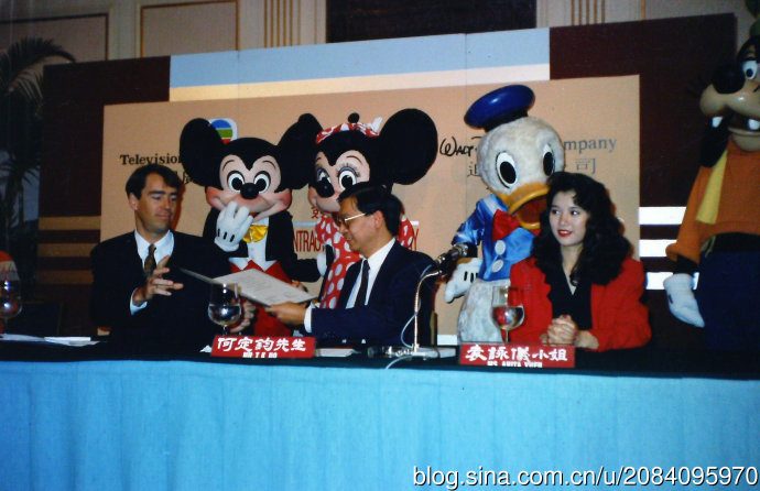 Anita Yuen HD Images/Photo Gallery Download #1294088
