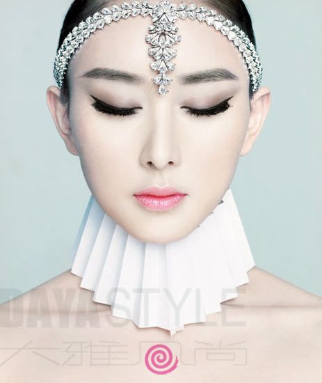 Jing Hu HD Images/Photo Gallery Download #827852