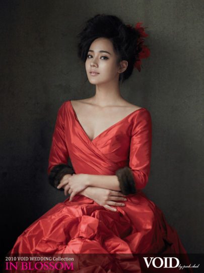 Yoo-jin HD Images/Photo Gallery Download #1623948