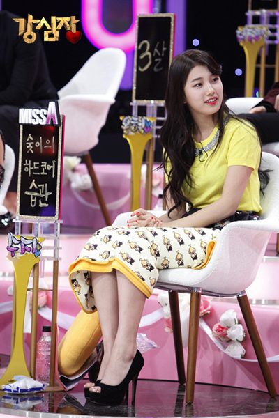 Bae Suzy HD Images/Photo Gallery Download #2046722