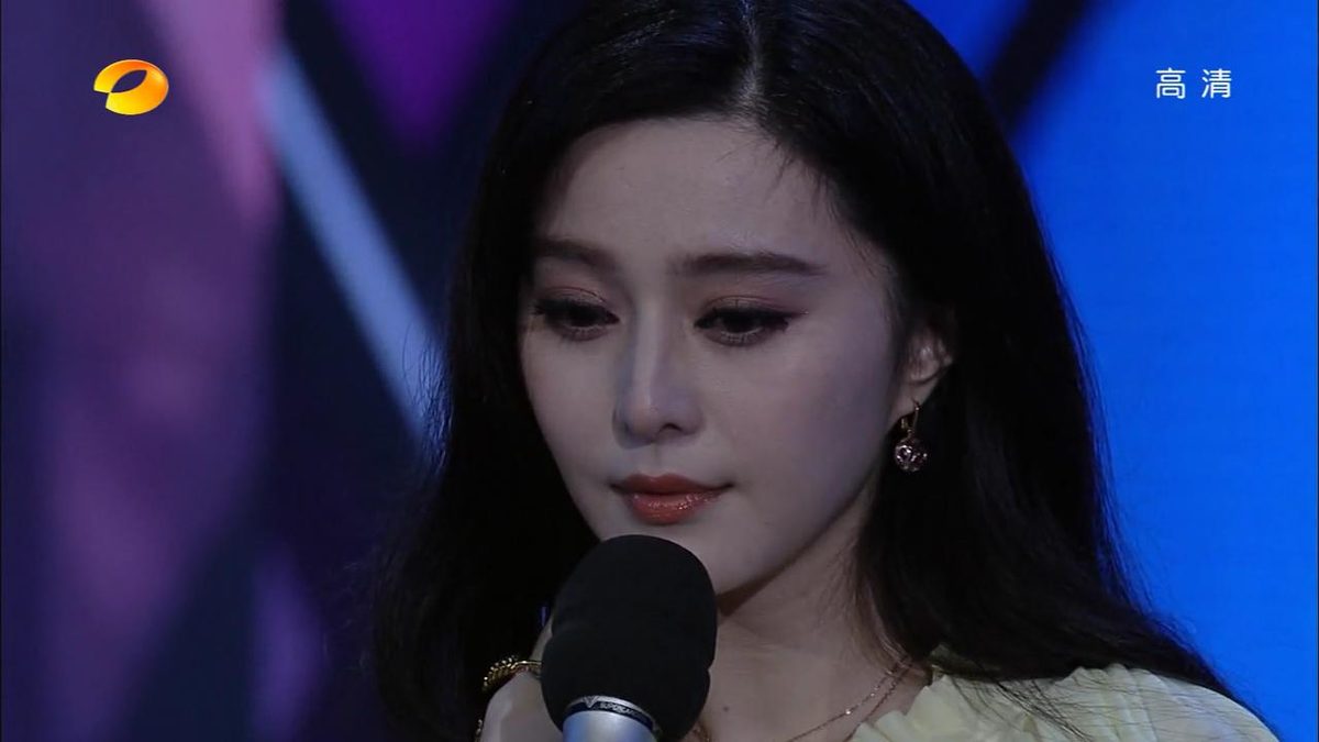 ファン・ビンビン HD画像/フォトギャラリーダウンロード #1184995