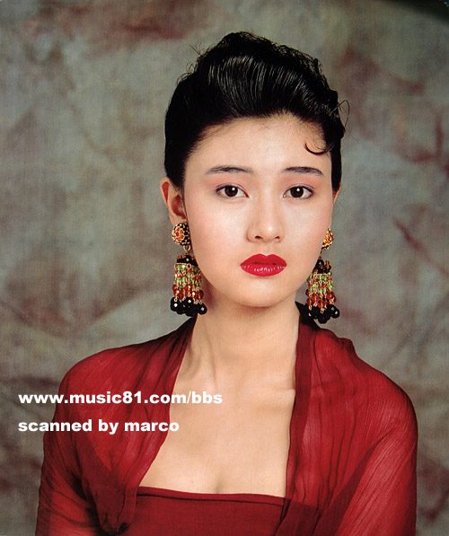 Michelle Reis HD Images/Photo Gallery Download #6701696