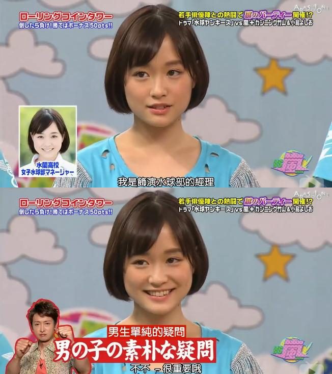 Sakurako Oohara HD Images/Photo Gallery Download #4049179