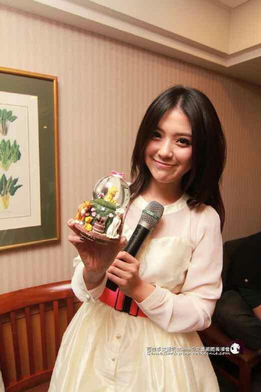 Genie Chuo HD Images/Photo Gallery Download #2047014