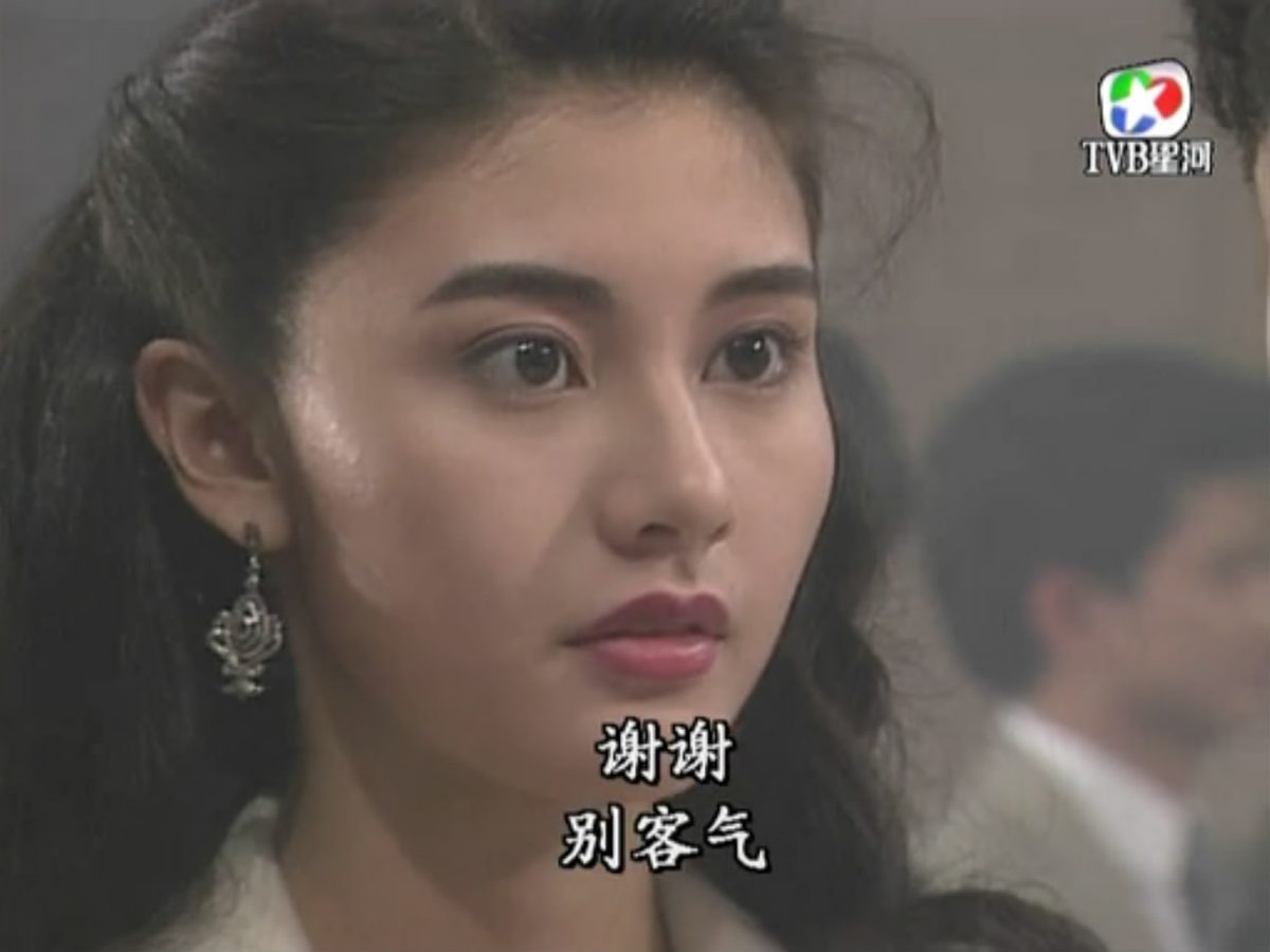 Michelle Reis HD Images/Photo Gallery Download #6701988