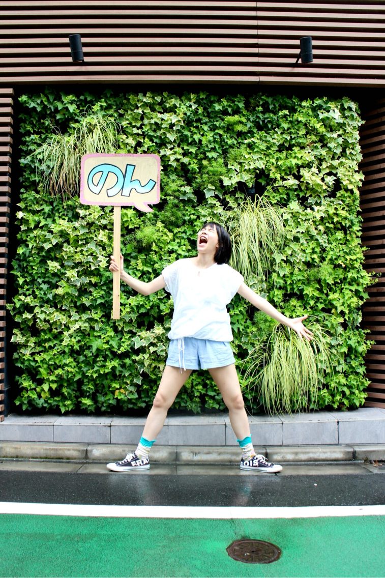 Rena Nounen HD Images/Photo Gallery Download #3507944