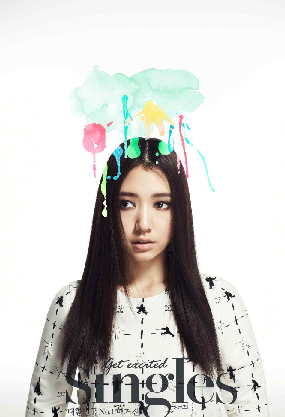 Shin-hye Park HD Images/Photo Gallery Download #1755794