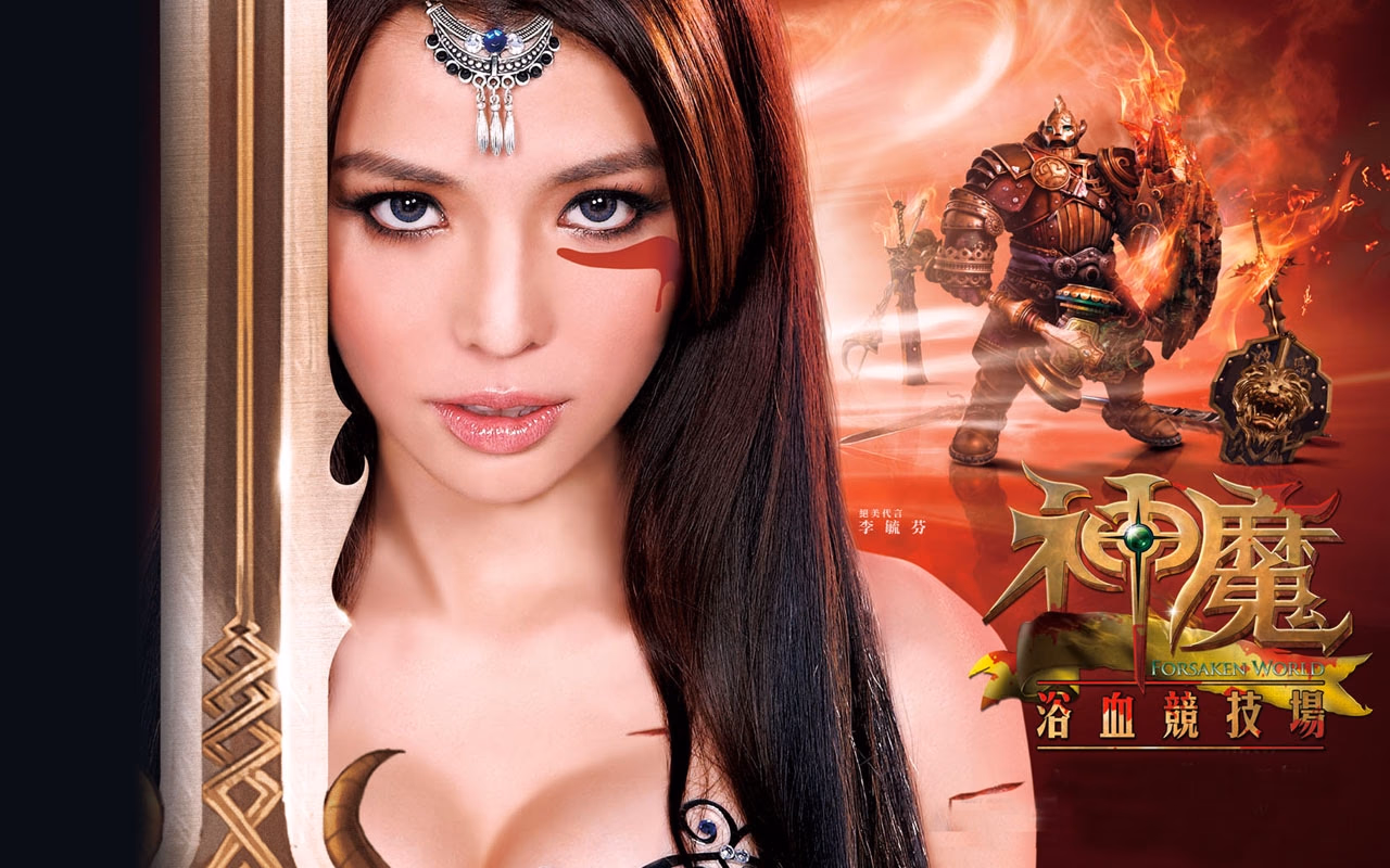 Tia Yu-Fen Lee HD Images/Photo Gallery Download #3320995