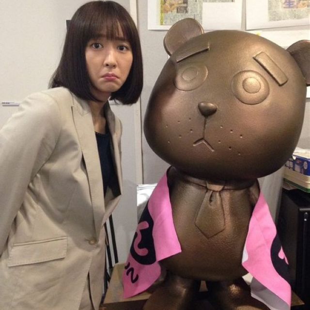 Yui Aragaki HD Images/Photo Gallery Download #7184987