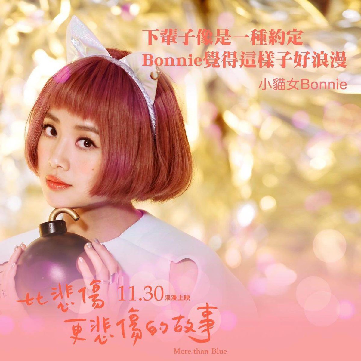 Emma Wu HD画像/フォトギャラリーダウンロード #2008382