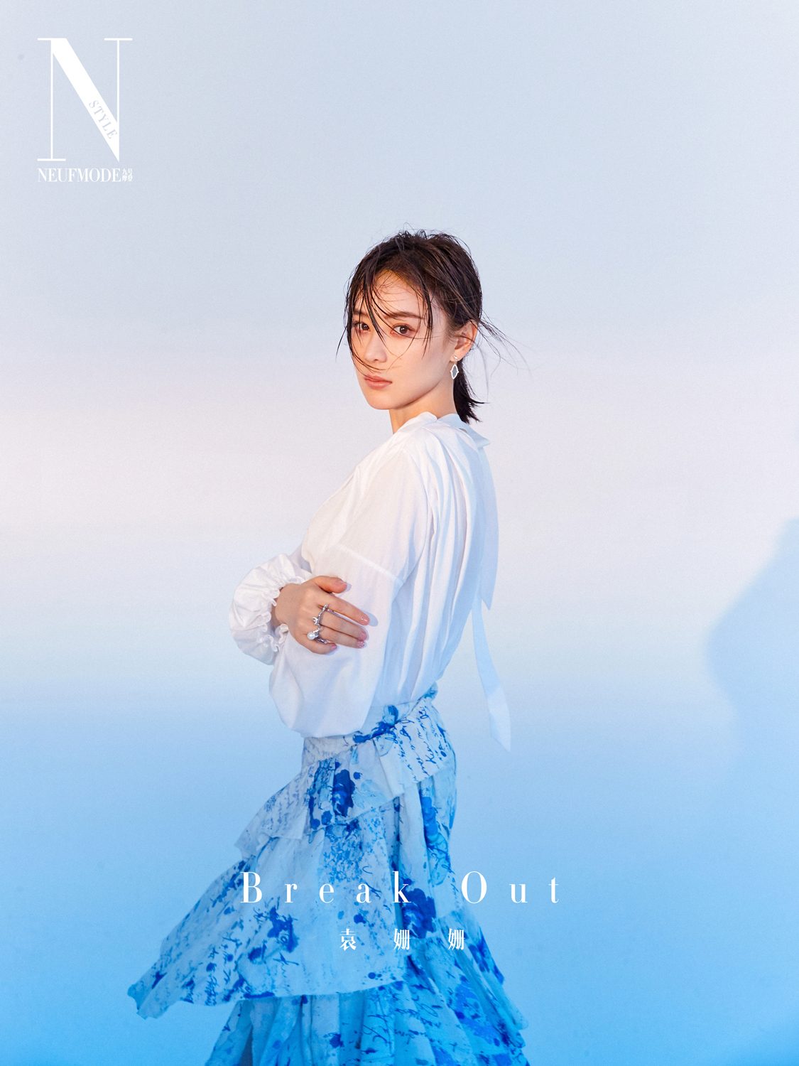 Shanshan Yuan HD Images/Photo Gallery Download #2025429