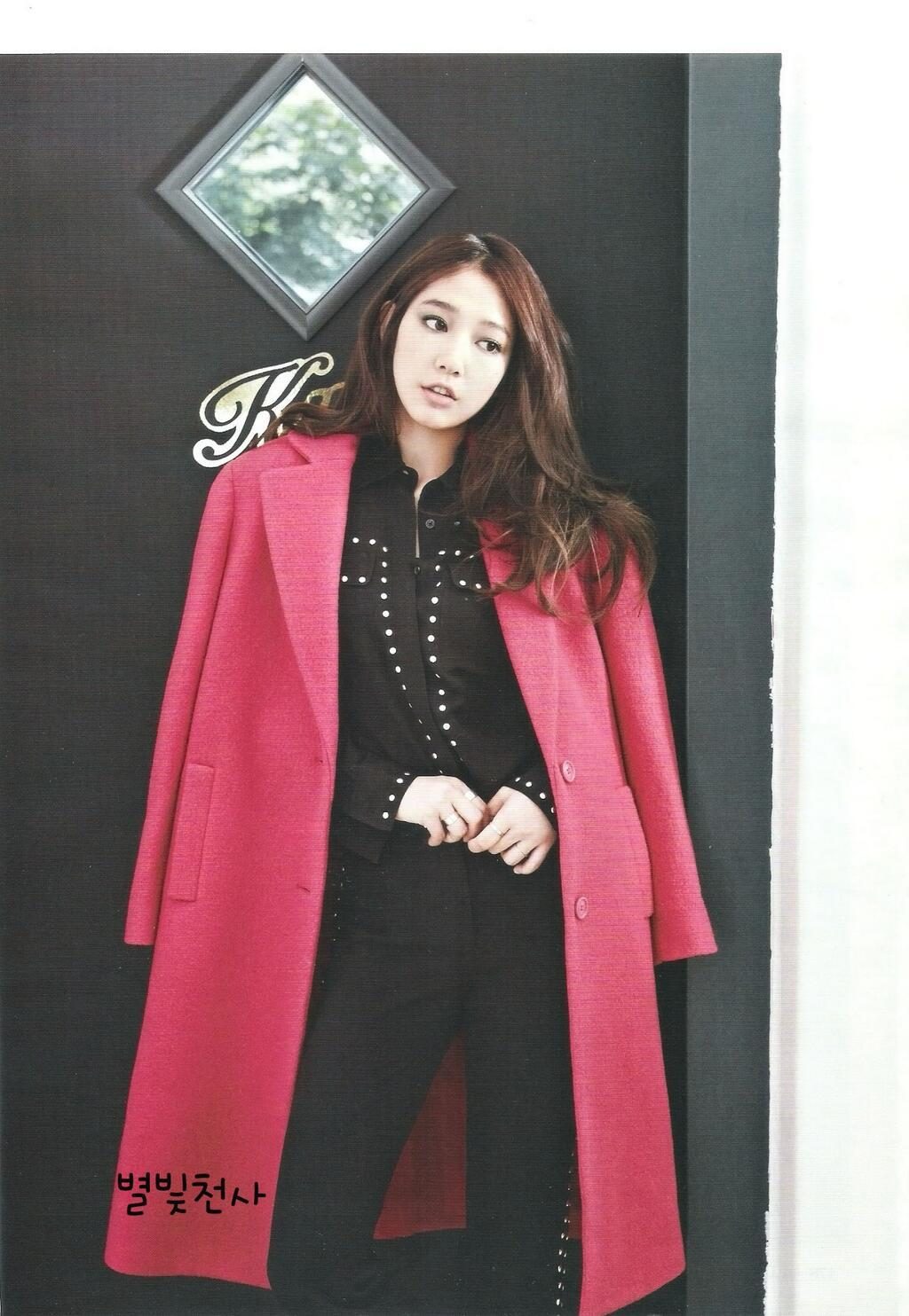 Shin-hye Park HD Images/Photo Gallery Download #1756086