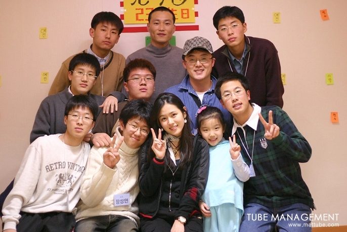 Son Ye-jin HD Images/Photo Gallery Download #1690455