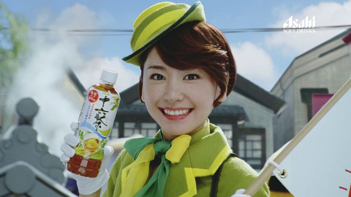 新垣结衣 高清写真/照片下载 #1789896