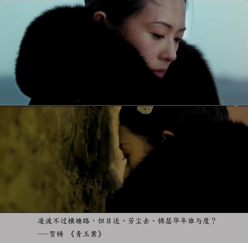 Ziyi Zhang HD Images/Photo Gallery Download #1042384