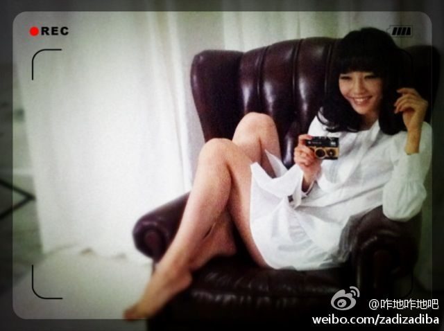 Baihe Bai HD Images/Photo Gallery Download #6976745