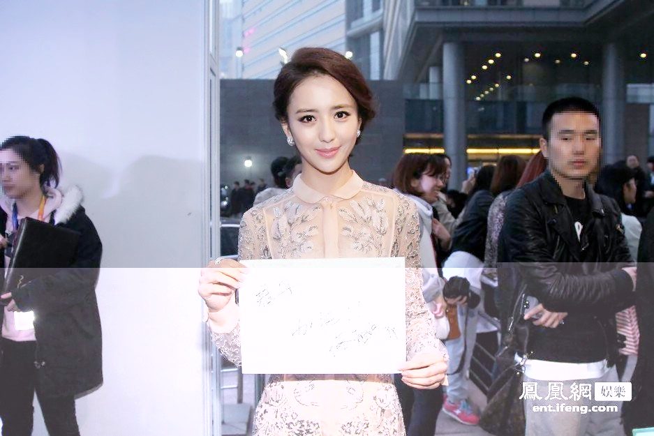 Liya Tong HD Images/Photo Gallery Download #6998622