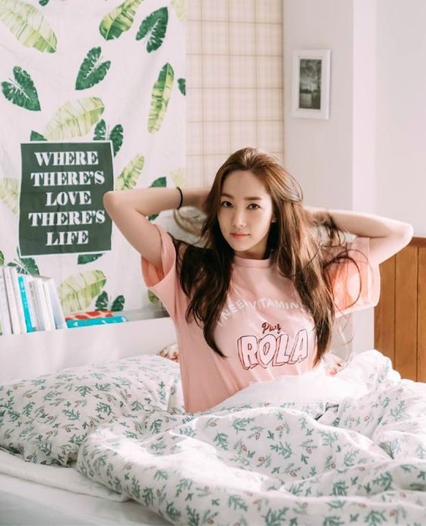 Park Min-Young HD Images/Photo Gallery Download #7020499