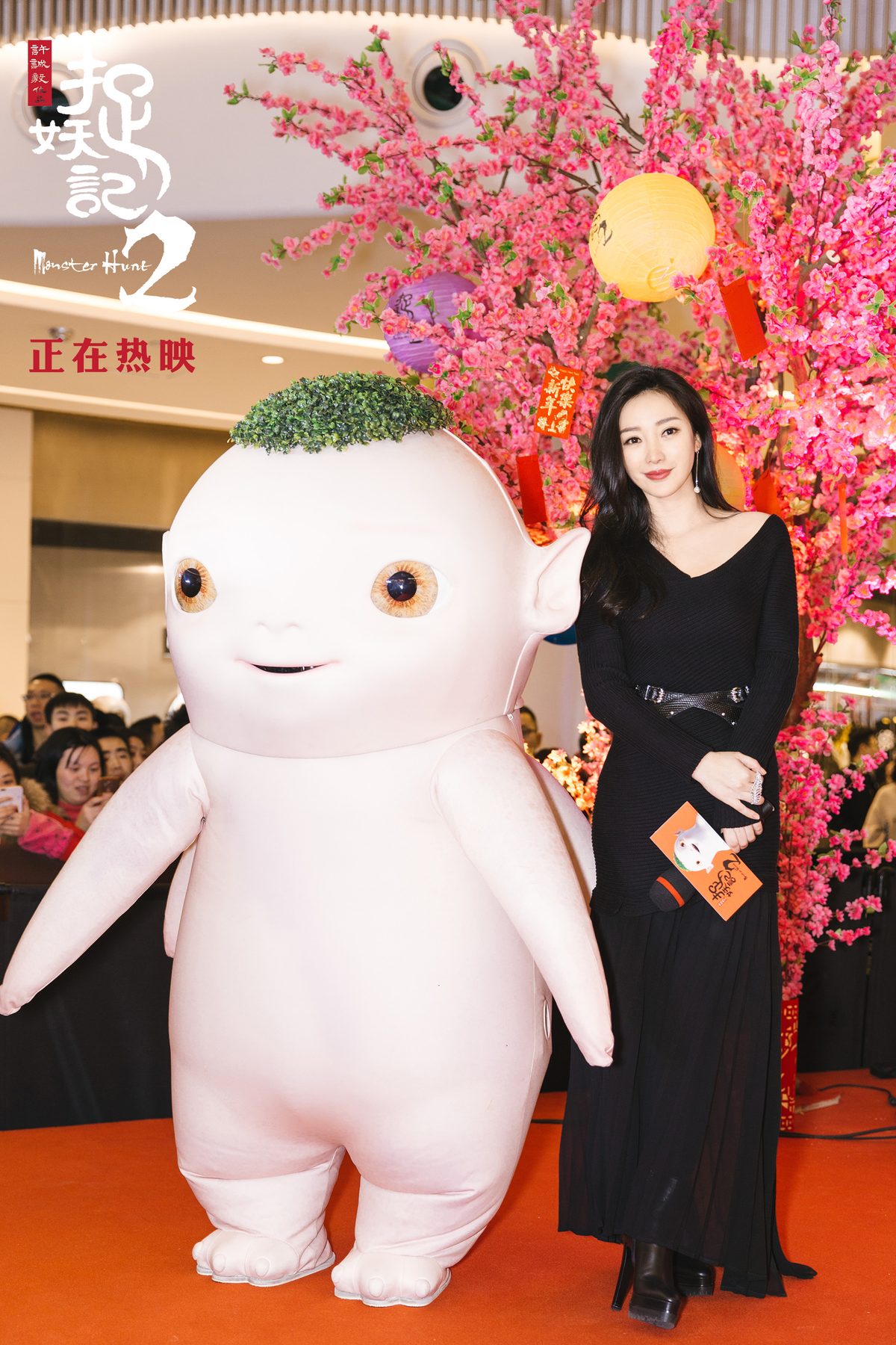 Yan Liu HD Images/Photo Gallery Download #1974864