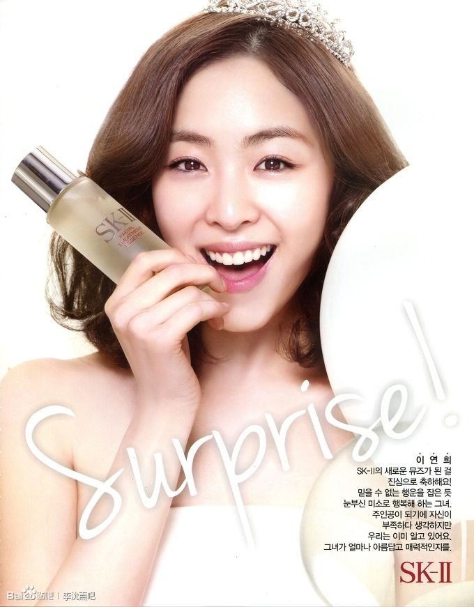 Yeon-hee Lee HD Images/Photo Gallery Download #1816895