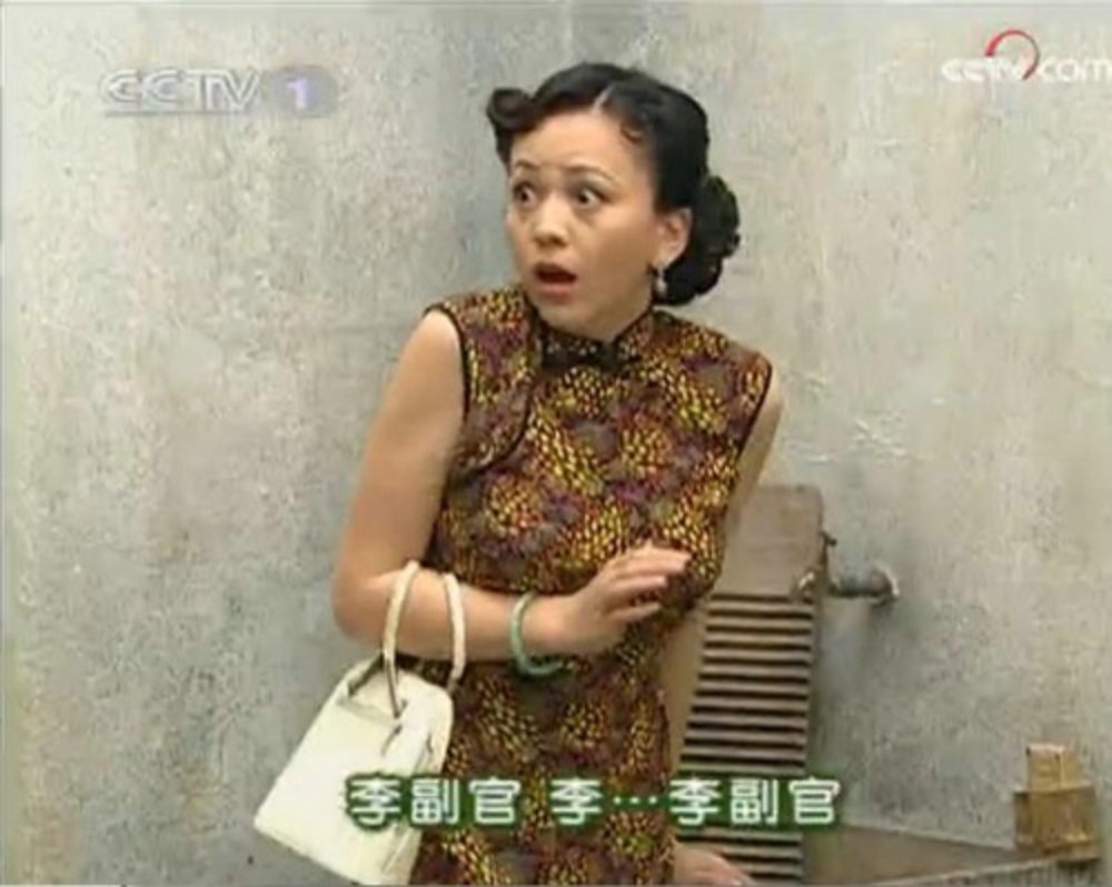 Lin Wang HD Images/Photo Gallery Download #7076478