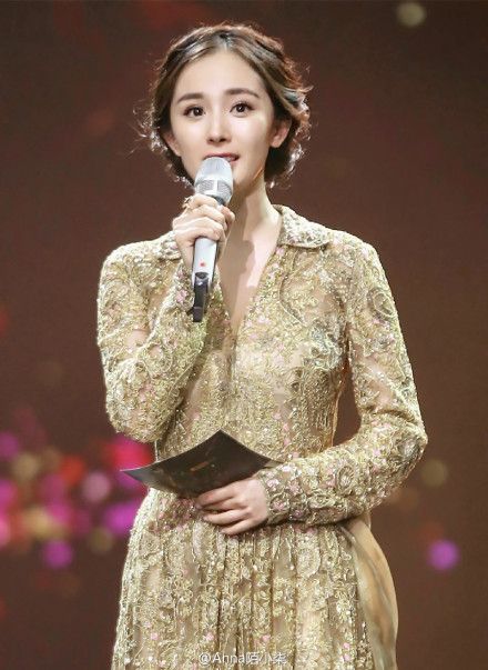 Mi Yang HD Images/Photo Gallery Download #1492157