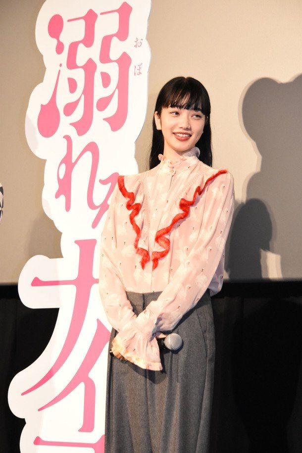 Nana Komatsu HD Images/Photo Gallery Download #3897208