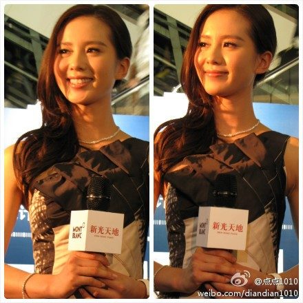 Shi Shi Liu HD Images/Photo Gallery Download #7066534