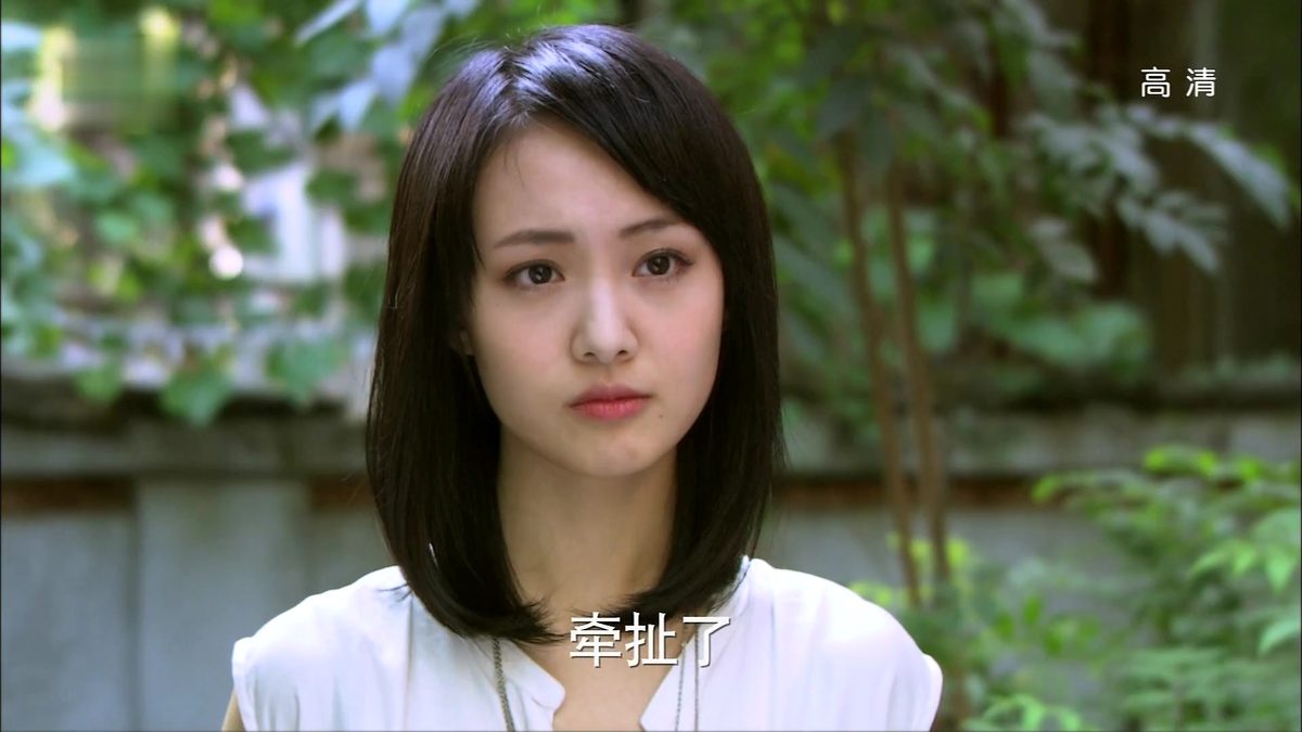 Shuang Zheng HD画像/フォトギャラリーダウンロード #7032724