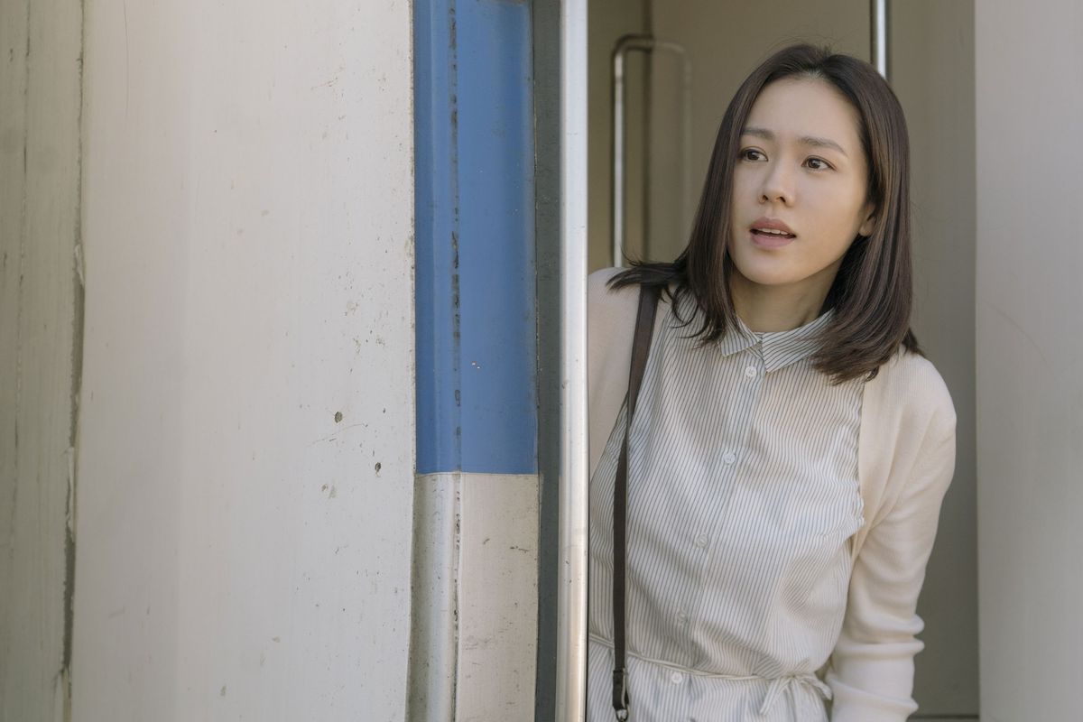 Son Ye-jin HD Images/Photo Gallery Download #807435