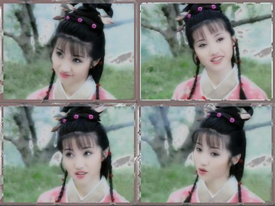 Bingyan Yan HD Images/Photo Gallery Download #1021383