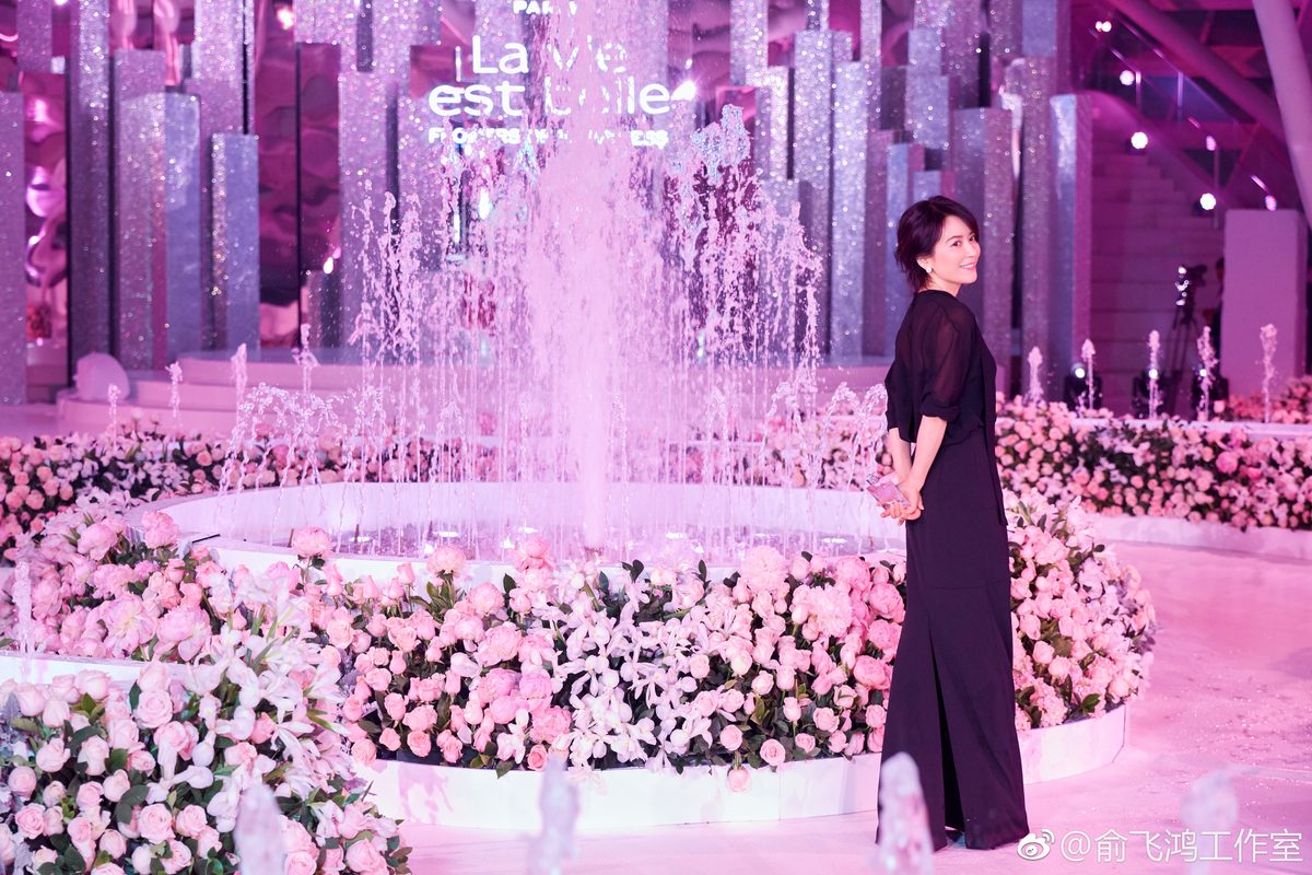 Feihong Yu HD Images/Photo Gallery Download #1664340