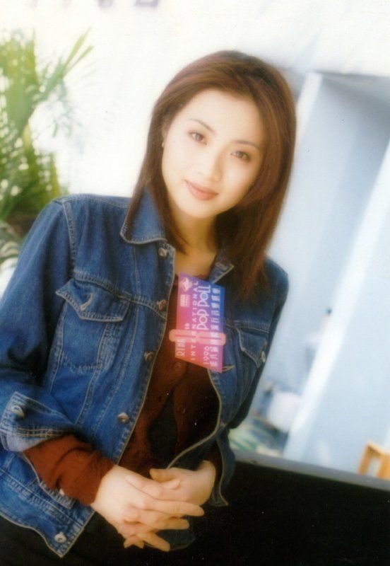 Halina Tam HD Images/Photo Gallery Download #1252086