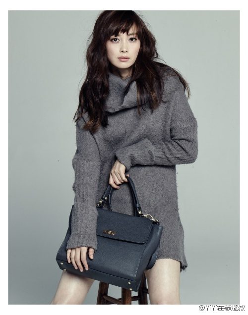 Lee Na-young HD Images/Photo Gallery Download #1516315