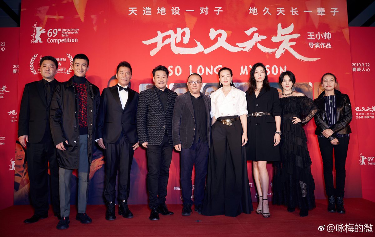 Mei Yong HD Images/Photo Gallery Download #7042960
