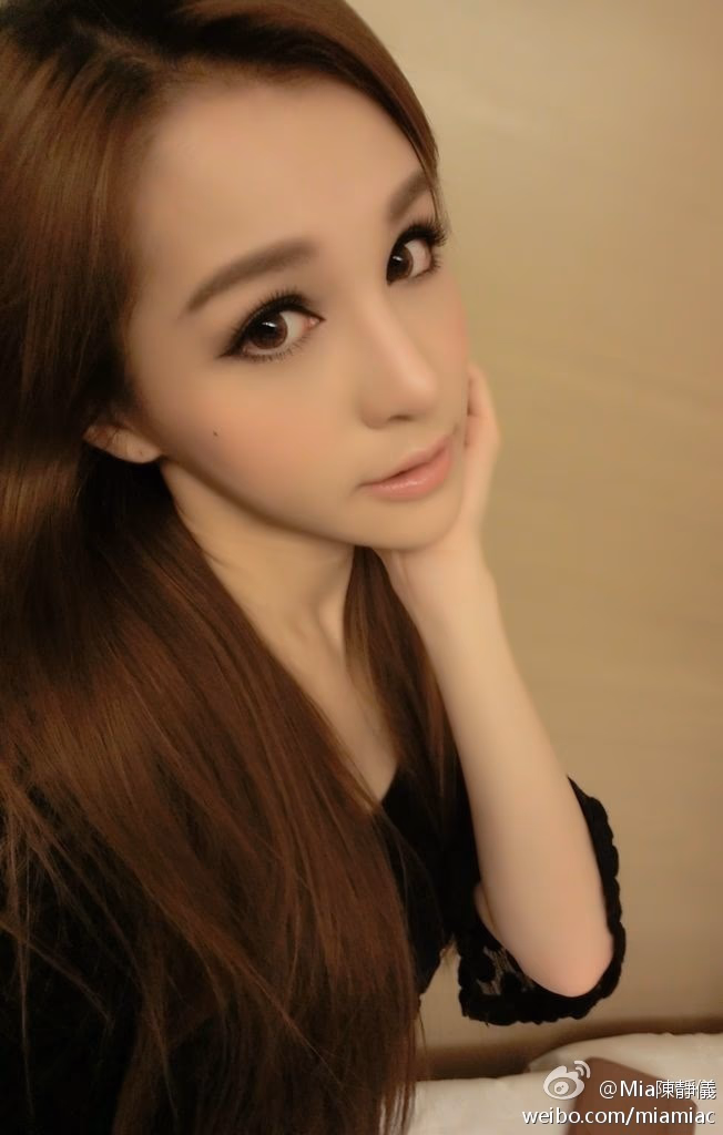 陈静仪 高清写真/照片下载 #3370747