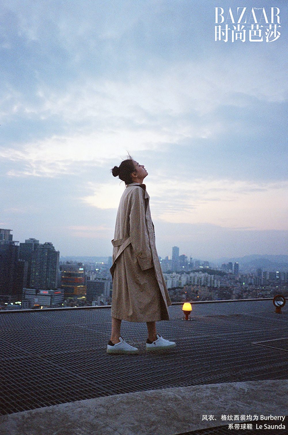 马思纯 高清写真/照片下载 #7098647