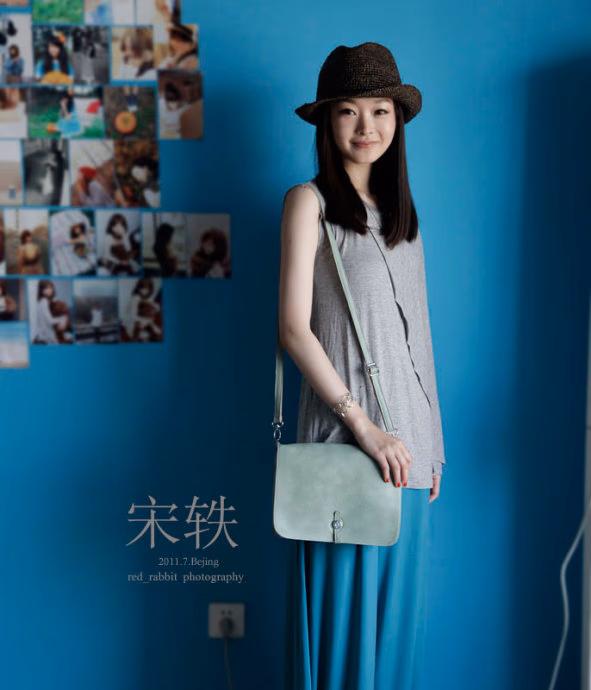 宋轶 高清写真/照片下载 #3414501