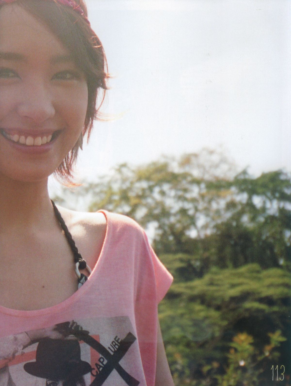 Yui Aragaki HD Images/Photo Gallery Download #7401800