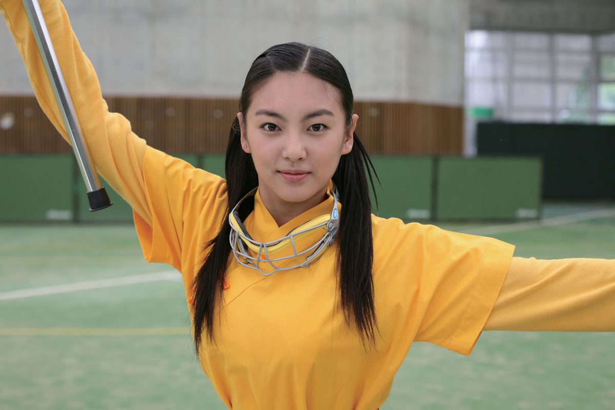 Yuqi Zhang HD Images/Photo Gallery Download #6664232