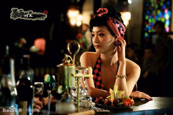 何杜娟 高清写真/照片下载 #3317341