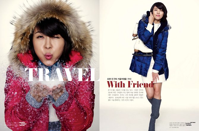 Ha Ji-Won HD Images/Photo Gallery Download #895527