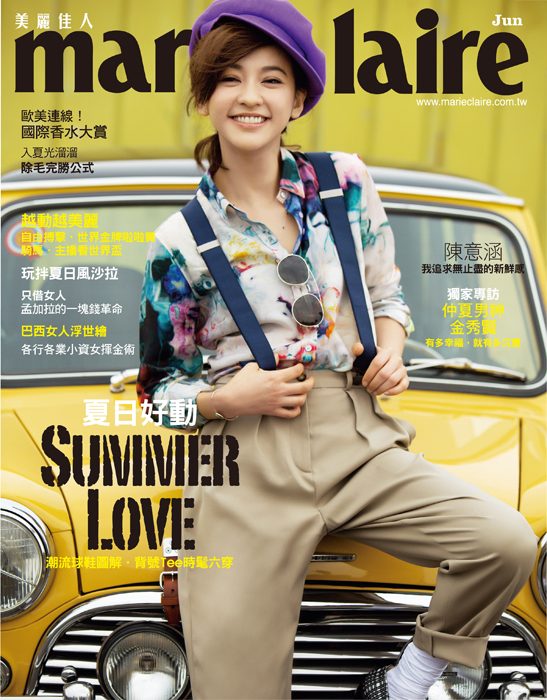 Ivy Yi-Han Chen HD画像/フォトギャラリーダウンロード #1949033